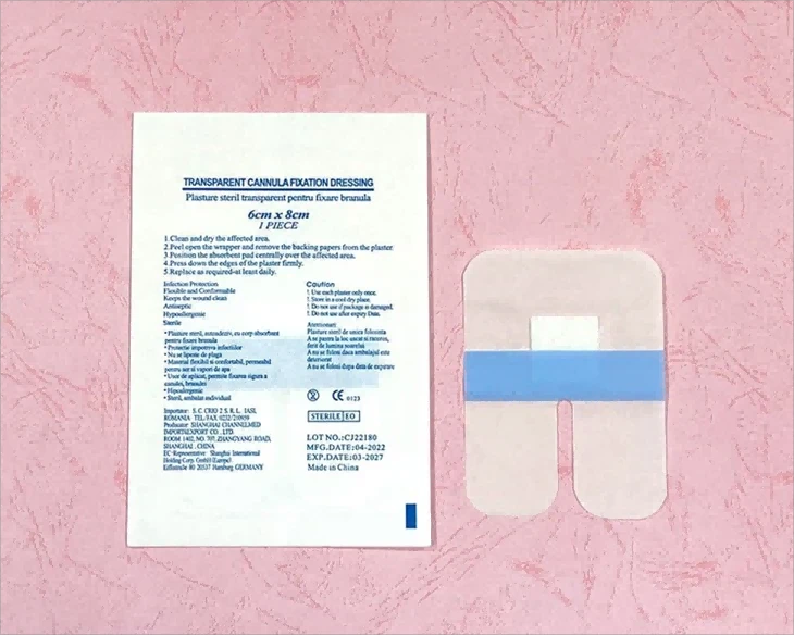 pu-adhesive-wound-dressingf0e20781-71c8-4d3e-a450-196ecb4298431 pu-adhesive-wound-dressingf0e20781-71c8-4d3e-a450-196ecb4298431